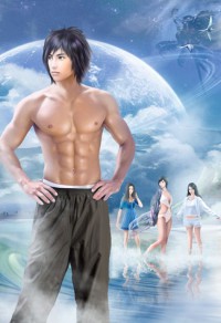 【西幻】侍魔(SM、剧情H、重口黑暗向)