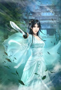 異都風流