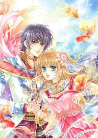 逍遙遊之醉花間