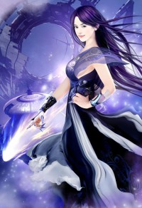 永福郡主