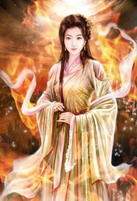 極品修真狂少