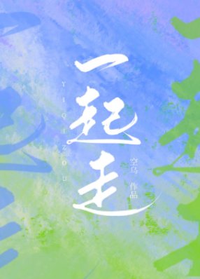 Alpha標記Alpha是不是哪裏不對